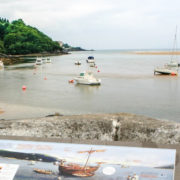 portuondo