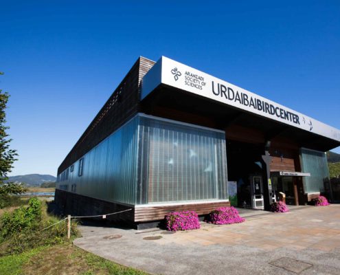 BIRD-CENTER